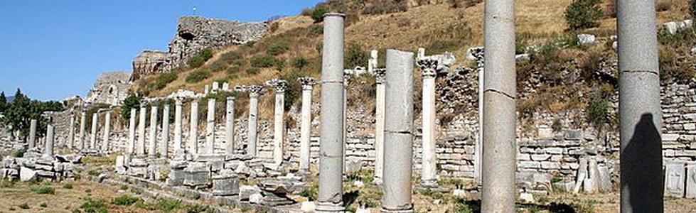 ephesus agora turkey