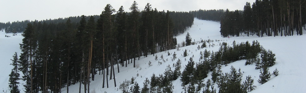 sarikamis ski center